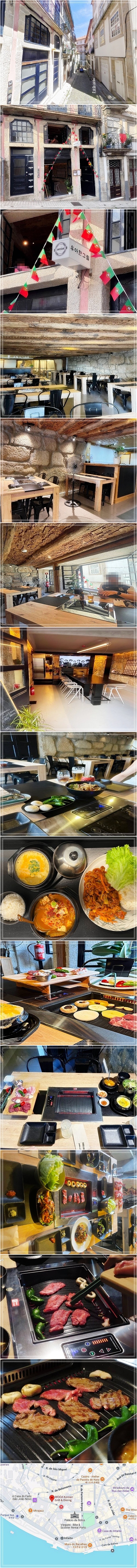 %25ED%258F%25AC%25EB%25A5%25B4%25ED%2588%25AC%25EA%25B0%2588%2528WOOA%2BKorean%2BGrill%2529.JPG